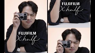 [Full Review] แกะกล่อง FUJIFILM X- Half จะฟิล์มหรือจะดิจิตอล?! #FujiXHalf #FujiFilm