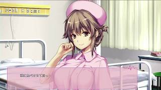 【実況】ボクと彼女の研修日誌　第四話　耳掻きしてもらいました