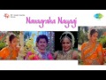 Navagraha Nayagi Kaatrukku Paattu Song