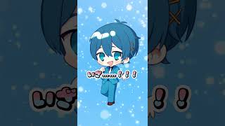 ショタボが一目惚れしたので「アイドル」歌ってみた😳✨️ #歌ってみた #cover #アイドル #推しの子