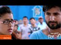 Malai Ta Bhutan Nai Latest Nepali Official Movie REFUGEE Jivan Luitel Rista Basnet