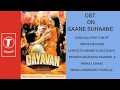 AAJ PHIR TUM PE DAYAVAN AUDIO SONG
