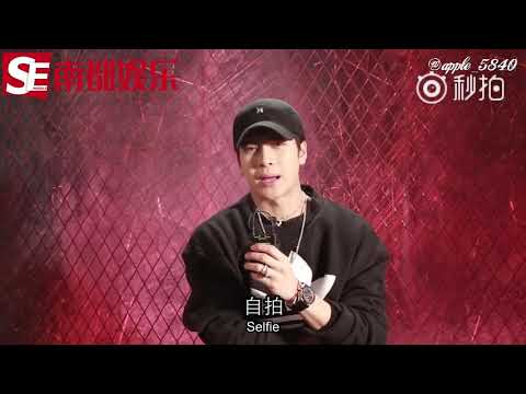 [Eng Sub] Quick Q&A with GOT7 Jackson