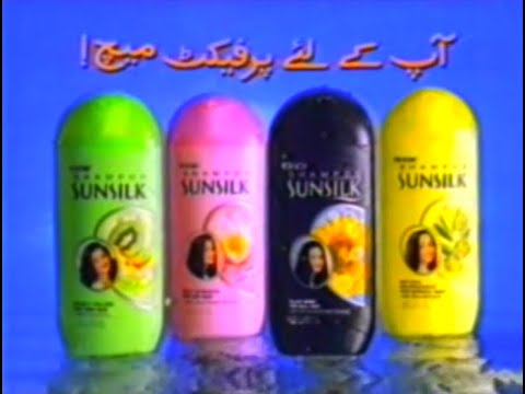 Sunsilk Shampoo "Friends" 30s - Pakistan, 2001