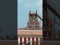 Lord Shiva Temple Nandiswaran Kovil Guduvanchery Renovated And Kumbabishekam