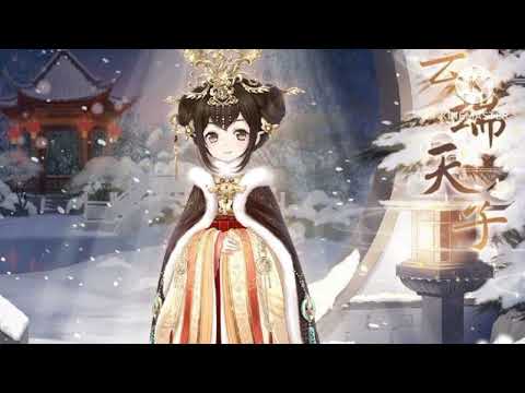 Daya - Bad Girl nightcore