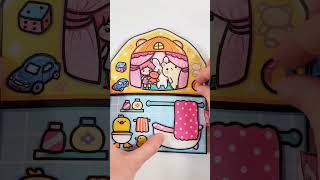 Download lagu 2층집에서 몽글몽글~같이 살자! QUIET BOOK  #paperdolls #shorts #diy mp3