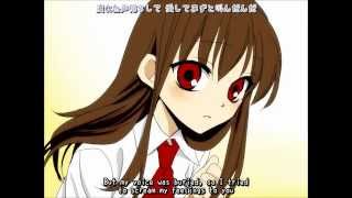 Cover art for Little cry of the abyss