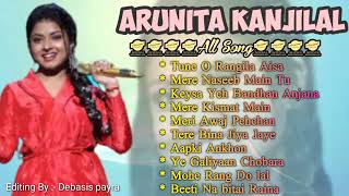 arunita kanjilal songs  arunita kanjilal all song 