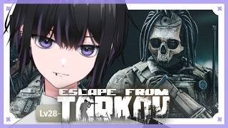 Lv.28【EFT】永久に金稼ぎしてます‼超金策の巻