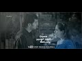 உன்னாலே உன்னாலேLove Failure DialogueHarrisTamil WhatsApp Status