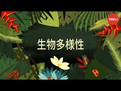 IUCN分類における絶滅の危険性を示す図。