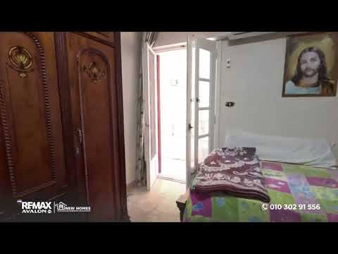 صورة مصغرة لفيديو العقار