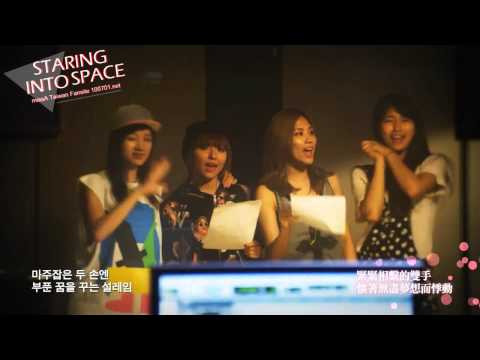 [100701.net中字] miss A - 飛向高處 (Fly High)