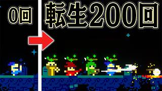 最弱の勇者でも 生まれ変わり続ければ世界を救えるはず【Loot Loop】