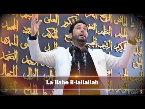 Mesonte Kur'anin me Xhibrilin a.s. ne Ramazan. Degjo per te Derguarin e Zotit!