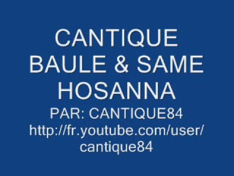 CANTIQUE BAULE ET SAME