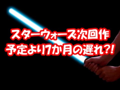 「iloveyou」が「starwars」を上回る: 2017 年に最も使用された最悪のパスワード