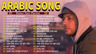 Download lagu أفضل أغاني ماهر زي 💕 Top Arabic Songs 2025   Maher Zain Full Album 2025 mp3
