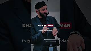 The Powerful Dua of Ibrahim (AS): A Lesson in True Humility - Dr. Omar Suleiman
