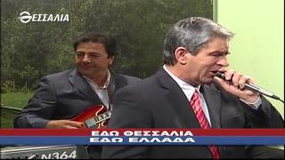 Εδώ Θεσσαλία Εδώ Ελλάδα 18 10 2015