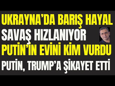 The war in Ukraine is intensifying. Who attacked Putin's house? He complained to Trump.