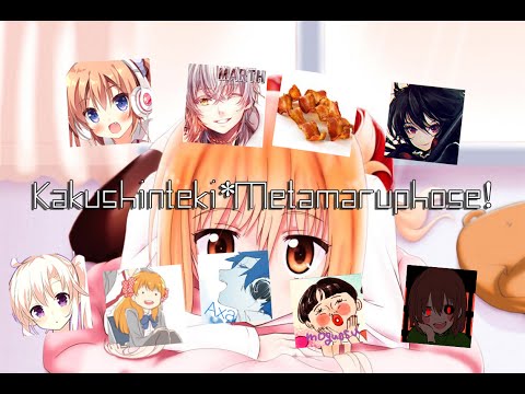 9 Way Vs. // Doma Umaru [CV.Tanaka Aimi] - Kakushinteki*Metamaruphose!