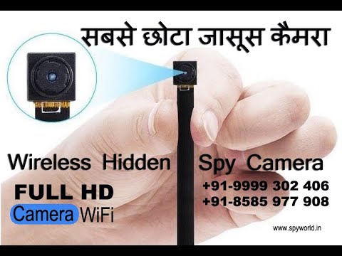 Wireless spy camera p2p hidden button camera module audio vi...