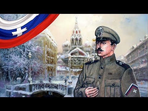 "In the Memory of North-Western Army" — English subs and translation