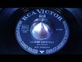 ROY ORBISON - ALMOST EIGHTEEN (1959)