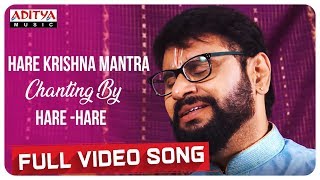 Hare Hare - Hare Krishna Chanting || Nihaal || Venkat Rao