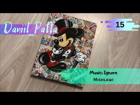 DANIIL PATTA. Miki Maus . Music: Ignore - Mishlawi