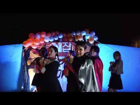 Peek-A-Boo - Red Velvet | Dance Cover by KpopHouseMx | Kpop Halloween 2022 | Inicial 2