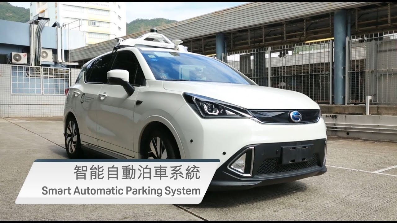 Smart Automatic Parking System for Electric Vehicles (SAPS)