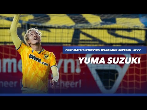 Post Match Interview | Waasland-Beveren - STVV | Yuma Suzuki | STVV