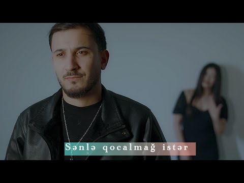 Nahid ft Ai - Senle Qocalmag İster 2026 (Resmi Musiqi Klipi)