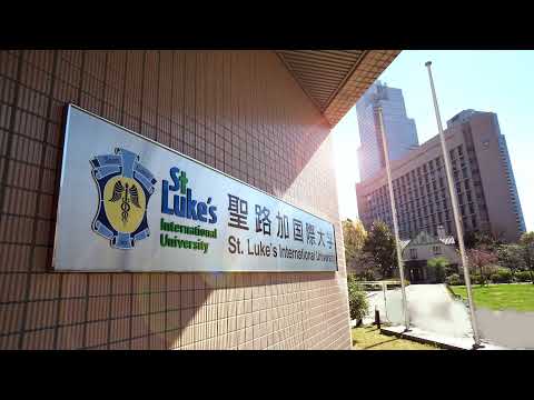 聖路加国際大学広報課 のライブ配信