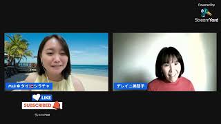 【海外在住者インタビュー】「バリの兄貴サロン・アニリゾ~アニリゾアース~」Delaney美智子さん