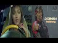 Dilbara Full Song Dhoom Movie Abhishek Bachchan Uday Esha