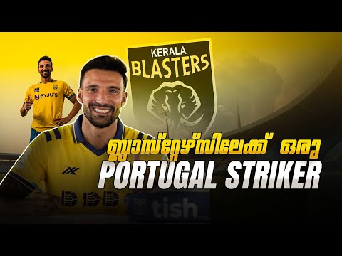 Die Erwartungen steigen|Tiago Alves|Kerala knallt neuen ausländischen Spieler heraus|Donix-Duell|...