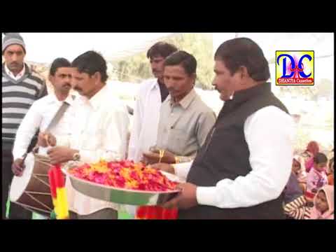 SATGURU HAI RANGREJ CHUNAR MERI RANG DALI