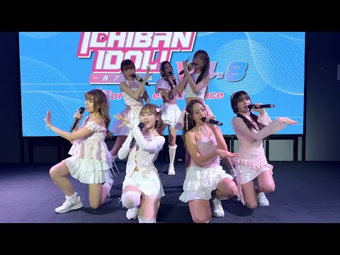 The Glass Girls - Ichiban IDOL Vol.8