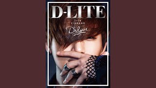 ウソボンダ (Try Smiling)