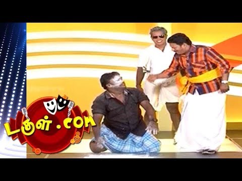 Dougle.com | Tamil Comedy | 02  Jan 2018 | Mullai Kothandam - Semma Comedy