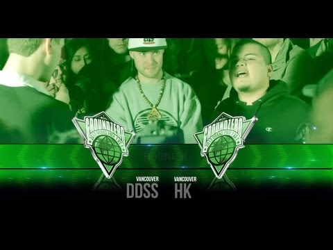 DDSS vs HK