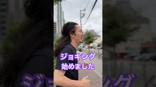【100の質問】56こ目 #まぐにぃ #shorts #実写