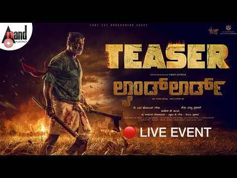 🔴Live | Land Lord Official Teaser Launching Event | Vijaya Kumar | Rachita Ram | B Ajaneesh