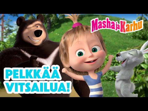 Masha ja Karhu 🔝 Pelkkää vitsailua! 😂 Paras jaksokokoelma 👧🐻 Masha and the Bear
