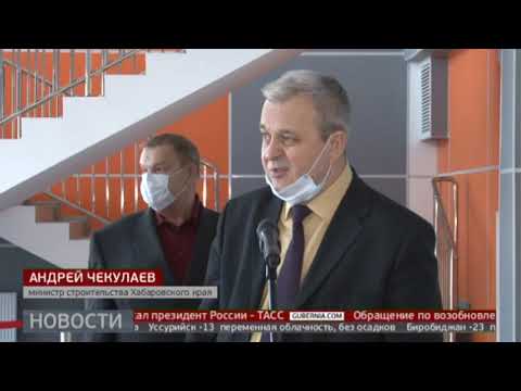 Краевой дворец единоборств. Новости. 30/12/2020. GuberniaTV