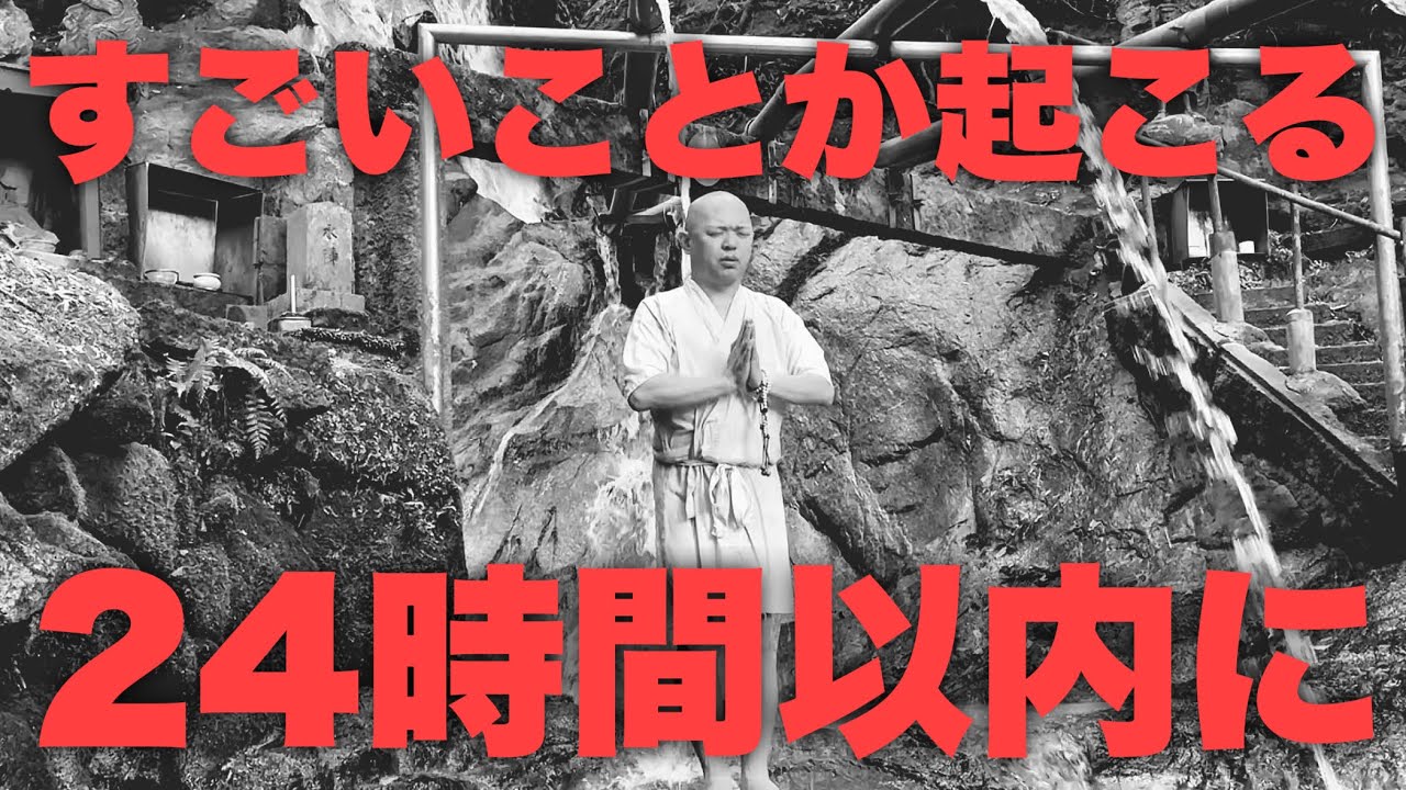 【情報空間】肉体を追い込むことで潜在意識が活性化され「思考」が近いうちに現実になる【3/100 4.5】